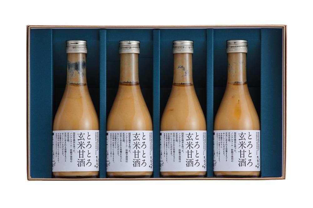 玄米甘酒のセット