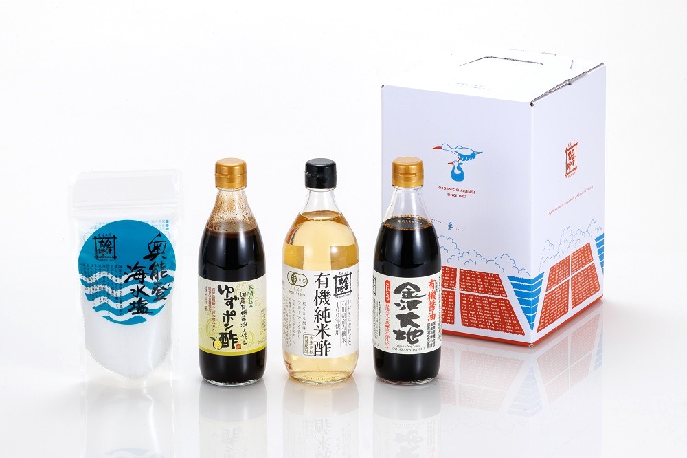 調味料セットB〈コウノトリの贈りもの〉(こいくち醤油360ml、有機純米酢500ml、ゆずポン酢360ml、奥能登海水塩200g 各1)