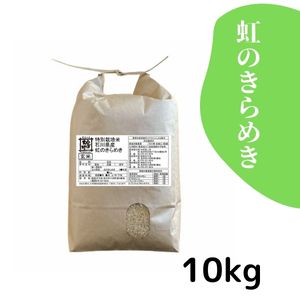 北海道十勝寒冷地の殻付き松の実2キロ よつ葉 北海道十勝シュレッドチーズ 1kg チーズ セルロース不