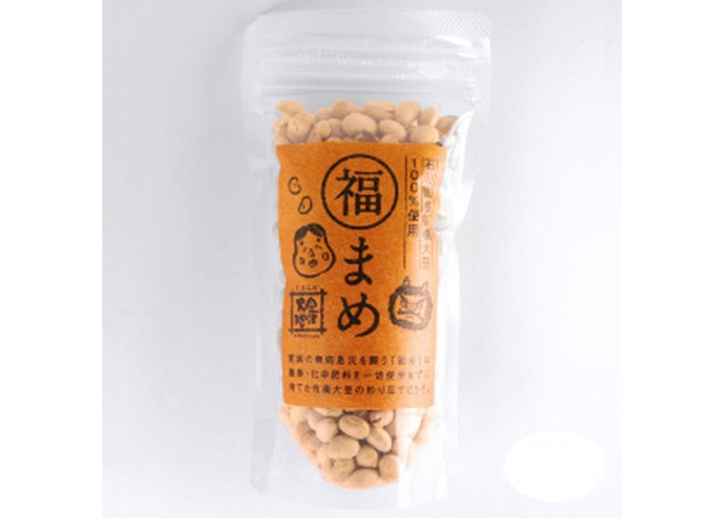 【季節限定】炒り豆 福まめ 70g《節分に》 ※転換期間中有機大豆使用
