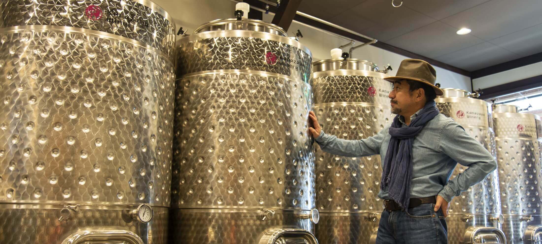 1階金沢ワイナリー